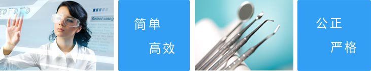 逸风医疗/封口机/连缓封口机/自动封口机/绝缘检测仪