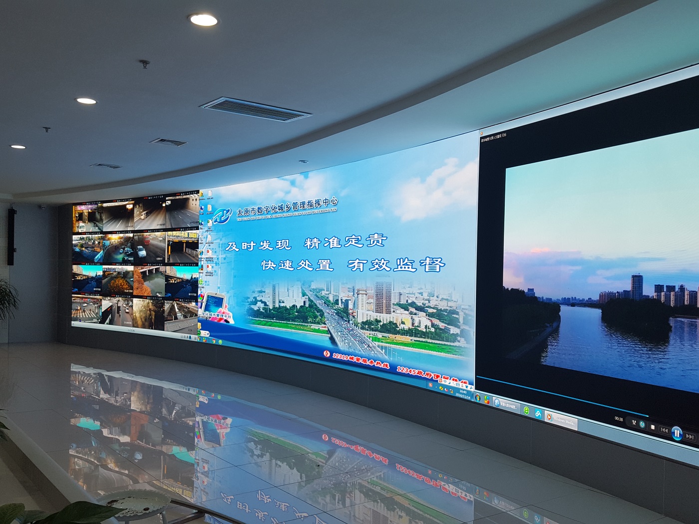 山西LED电子屏 太原LED显示屏 山西LED显示屏 山西室内LED显示屏 山西室外LED显示屏 山西小间距LED显示屏 山西节能LED显示屏 山西创意LED显示屏 山西LED大楼亮化工程 山西LED显示屏批发 太原LED电子屏  太原室内LED显示屏  太原室外LED显示屏  太原小间距LED显示屏 太原节能LED显示屏 太原创意LED显示屏 太原LED大楼亮化工程 太原LED显示屏批发