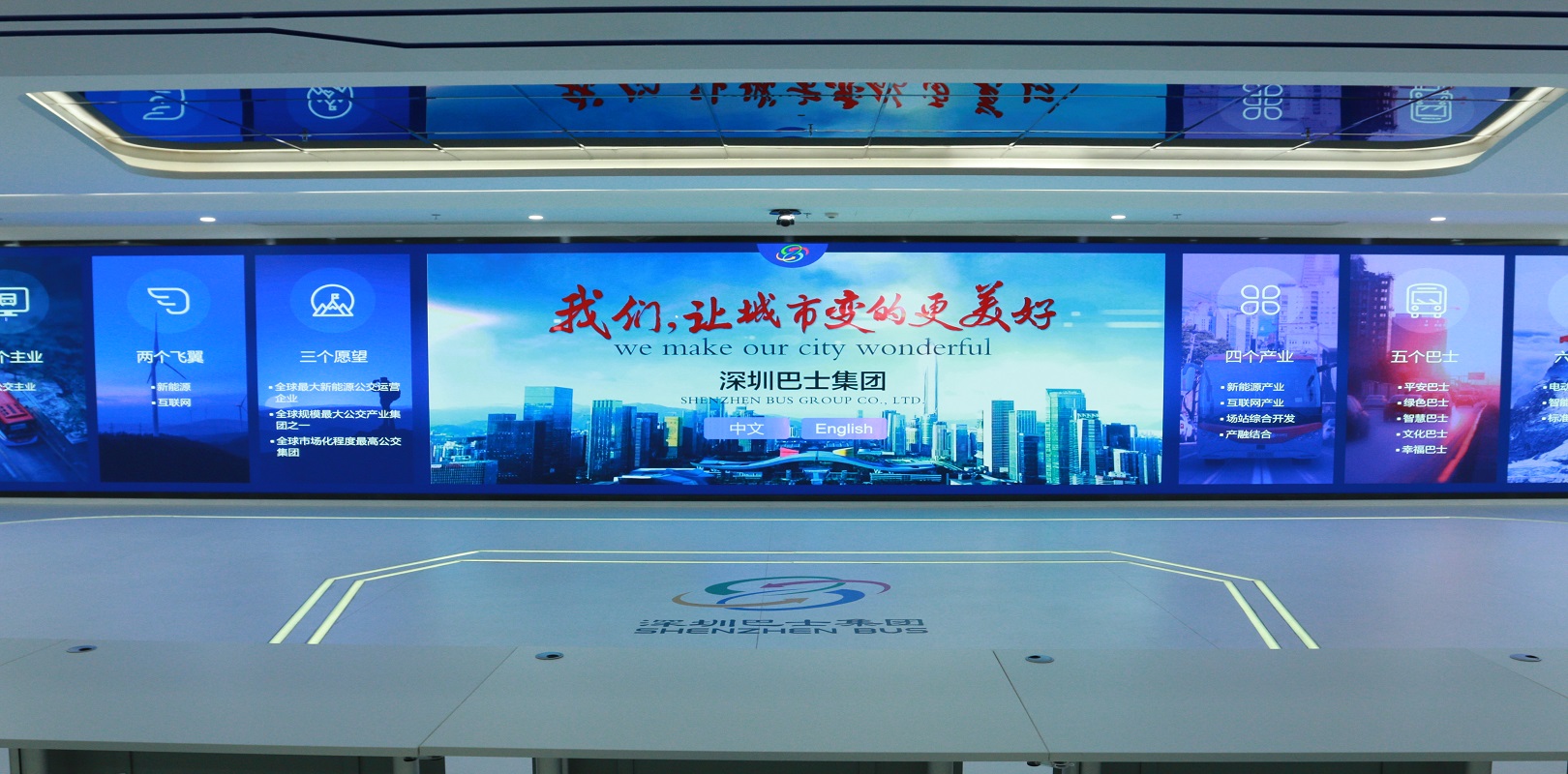 山西LED电子屏 太原LED显示屏 山西LED显示屏 山西室内LED显示屏 山西室外LED显示屏 山西小间距LED显示屏 山西节能LED显示屏 山西创意LED显示屏 山西LED大楼亮化工程 山西LED显示屏批发 太原LED电子屏  太原室内LED显示屏  太原室外LED显示屏  太原小间距LED显示屏 太原节能LED显示屏 太原创意LED显示屏 太原LED大楼亮化工程 太原LED显示屏批发