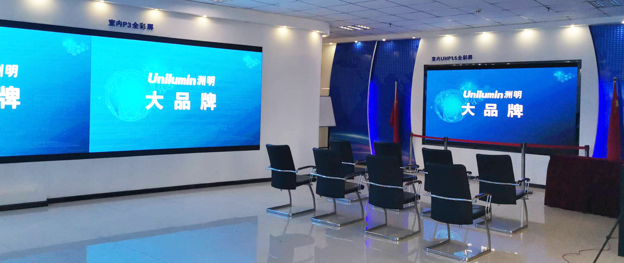 山西LED电子屏 太原LED显示屏 山西LED显示屏 山西室内LED显示屏 山西室外LED显示屏 山西小间距LED显示屏 山西节能LED显示屏 山西创意LED显示屏 山西LED大楼亮化工程 山西LED显示屏批发 太原LED电子屏  太原室内LED显示屏  太原室外LED显示屏  太原小间距LED显示屏 太原节能LED显示屏 太原创意LED显示屏 太原LED大楼亮化工程 太原LED显示屏批发