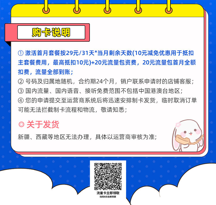 watermark,type_d3F5LXplbmhlaQ,size_12,text_6ZuG57uT5Y-3,color_000000,shadow_50,t_100,g_nw,x_0,y_0