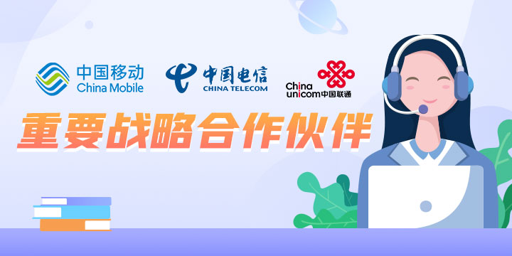 20231025193215_26931.1.wanghuitech.com-banner%E8%BD%AE%E6%92%AD%E5%9B%BE-720x360px.jpg