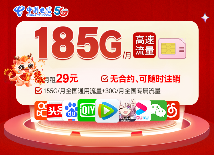 20240327110215_49894.185G+%281%29.png