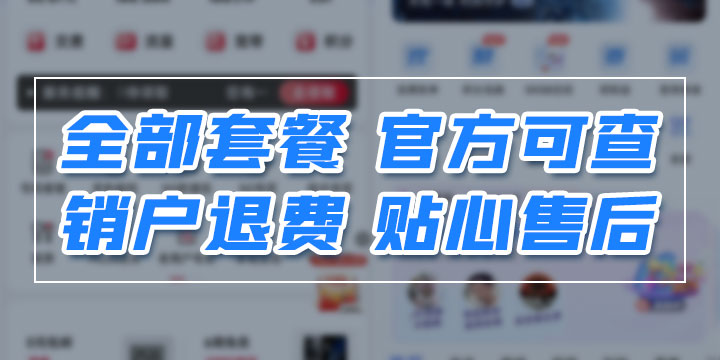 20231024202511_74600.2.wanghuitech.com-banner%E8%BD%AE%E6%92%AD%E5%9B%BE-720x360px.jpg