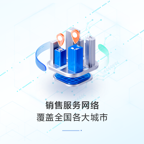 山东荣起健康,荣起健康管理,山东荣起中医AI问诊，荣起中医运营