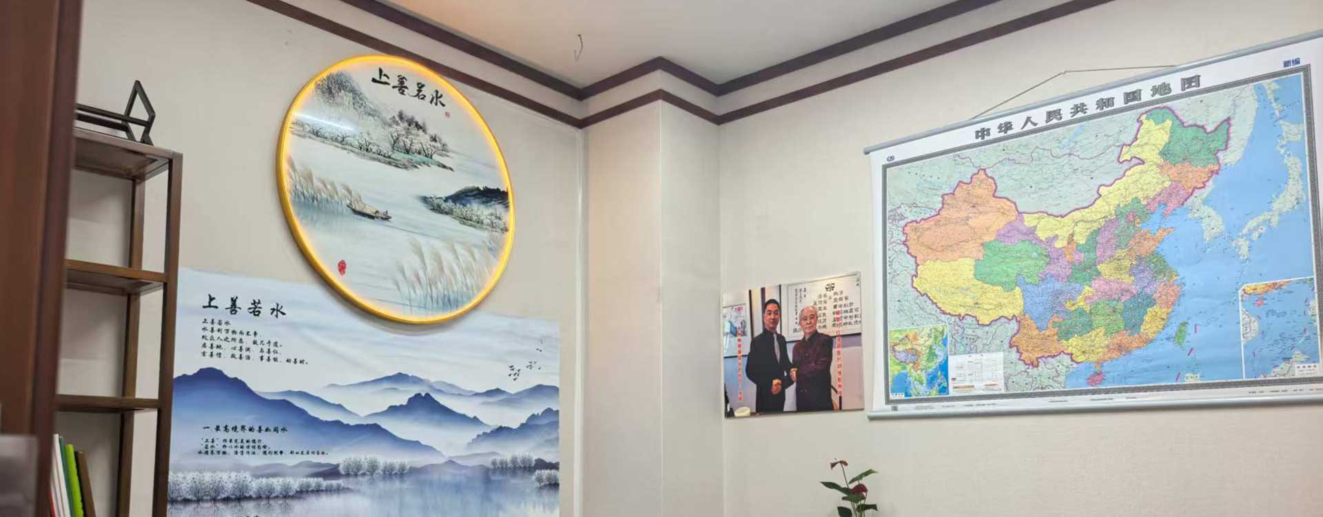 水沝?,水沝?官網,水沝?健康驛站,水沝?驛站